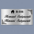 Personalized Sleek Stainless Steel Metal Name Plate for Home - Harshita Craft