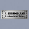 Personalized Elegant Stainless Steel Metal Name Plate for Home - Harshita Craft