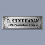 Personalized Elegant Stainless Steel Metal Name Plate for Home - Harshita Craft
