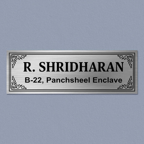 Personalized Elegant Stainless Steel Metal Name Plate for Home