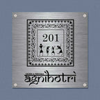 Personalized Warli Art Stainless Steel Metal Name Plate for Home Entrance - Harshita Craft