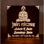 Jains Design Personalized Acrylic LED Name Plate for Home