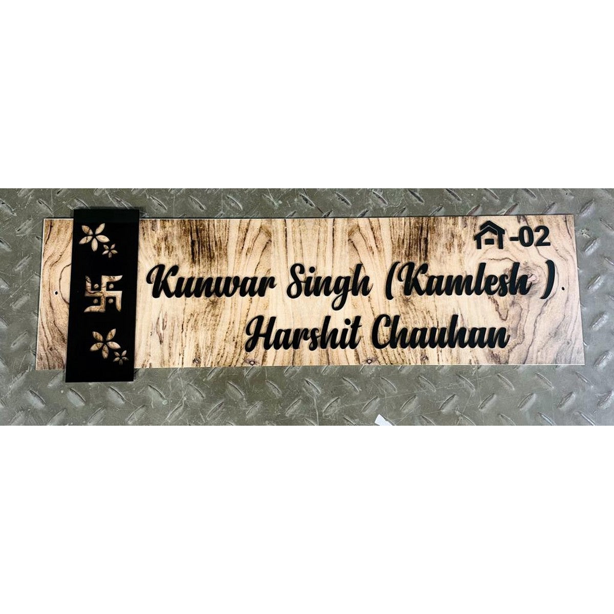 Wooden Texture Acrylic Name Plate Design 
