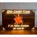 Wooden Texture LED Acrylic Name Plate for Home
