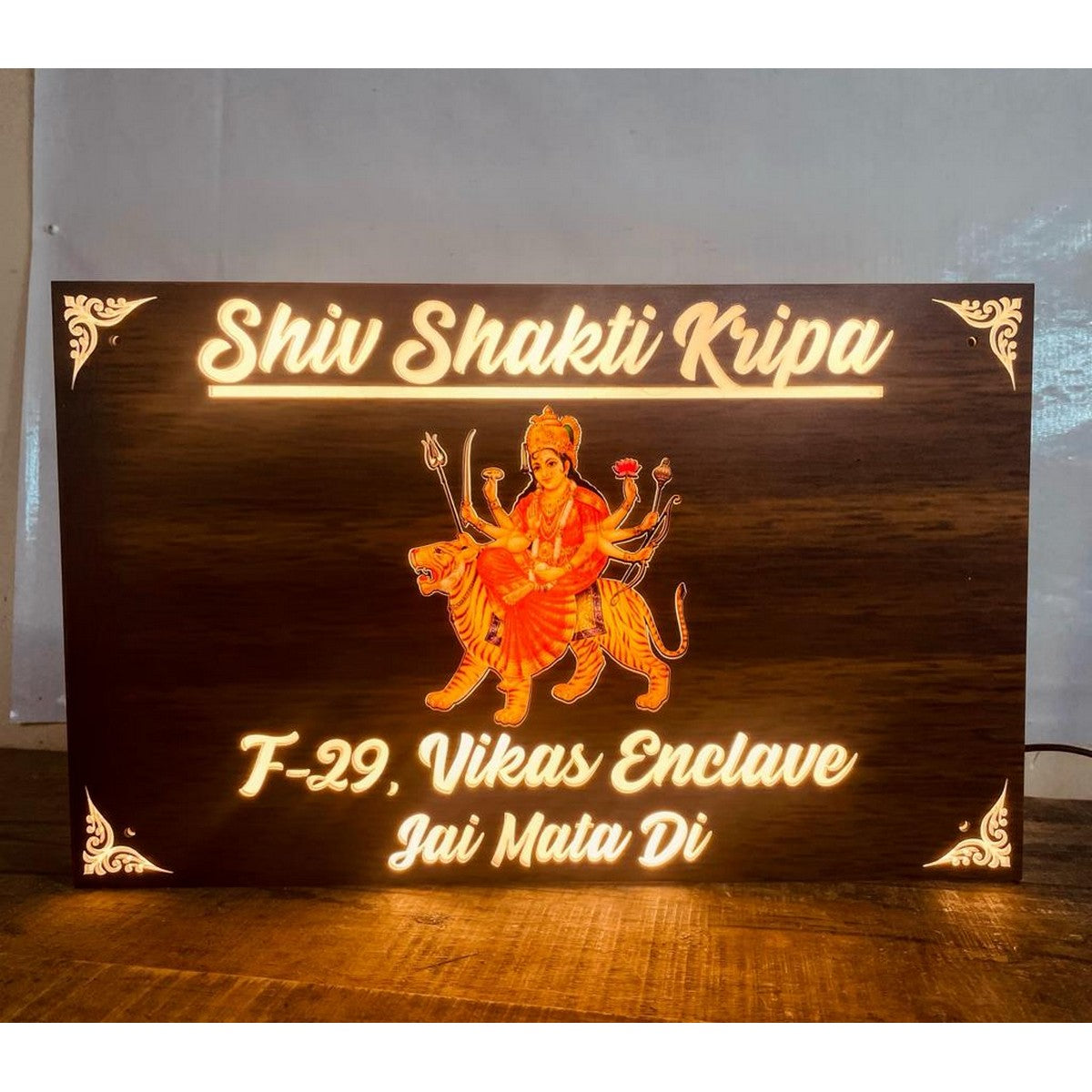Wooden Texture LED Acrylic Name Plate for Home
