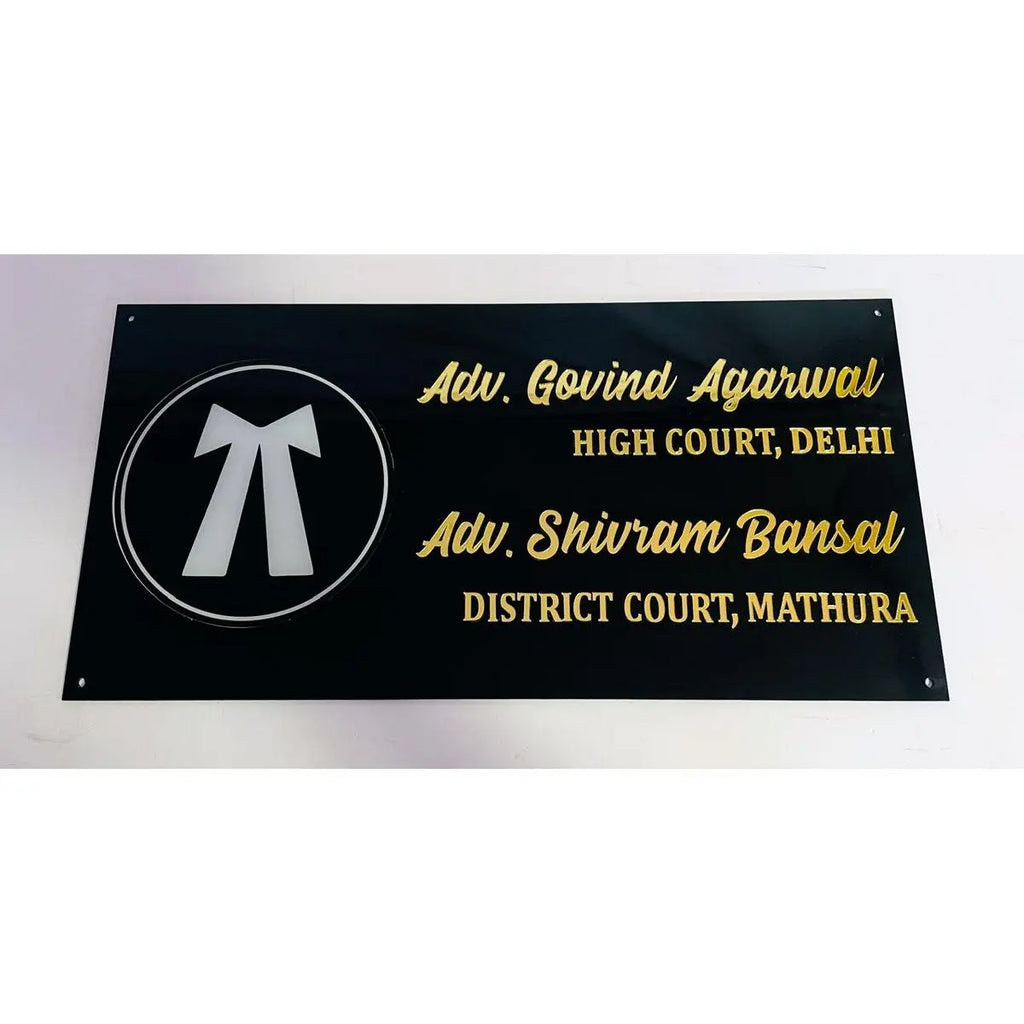 Advocate Acrylic Name Plate for Home & Office | Fancy Gold Acrylic Name Plate Design - Harshita Craft