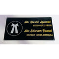 Advocate Acrylic Name Plate for Home & Office | Fancy Gold Acrylic Name Plate Design - Harshita Craft