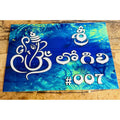 Multicolor Custom Acrylic Name Plate Design 
