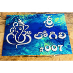 Multicolor Custom Acrylic Name Plate Design 
