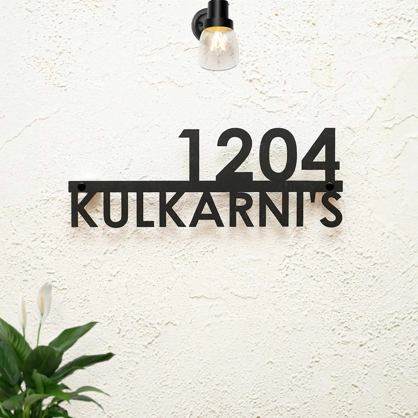 Personalized Metal Name Plate for Home – Modern Weatherproof Steel Name Plate with House Number - Harshita Craft