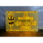 Acrylic Embossed Letters LED Name Plate for Home