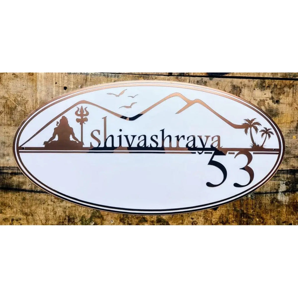 Shiv Ji Rose Gold Acrylic Name Plate - Harshita Craft
