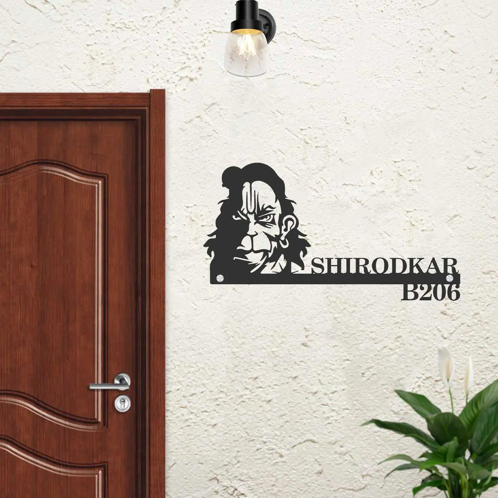 Personalized Hanuman Metal Name Plate for Home | Laser Cut Design - Harshita Craft