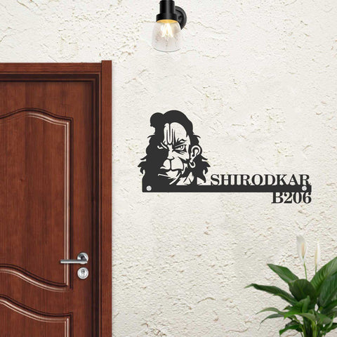 Personalized Hanuman Metal Name Plate for Home | Laser Cut Design