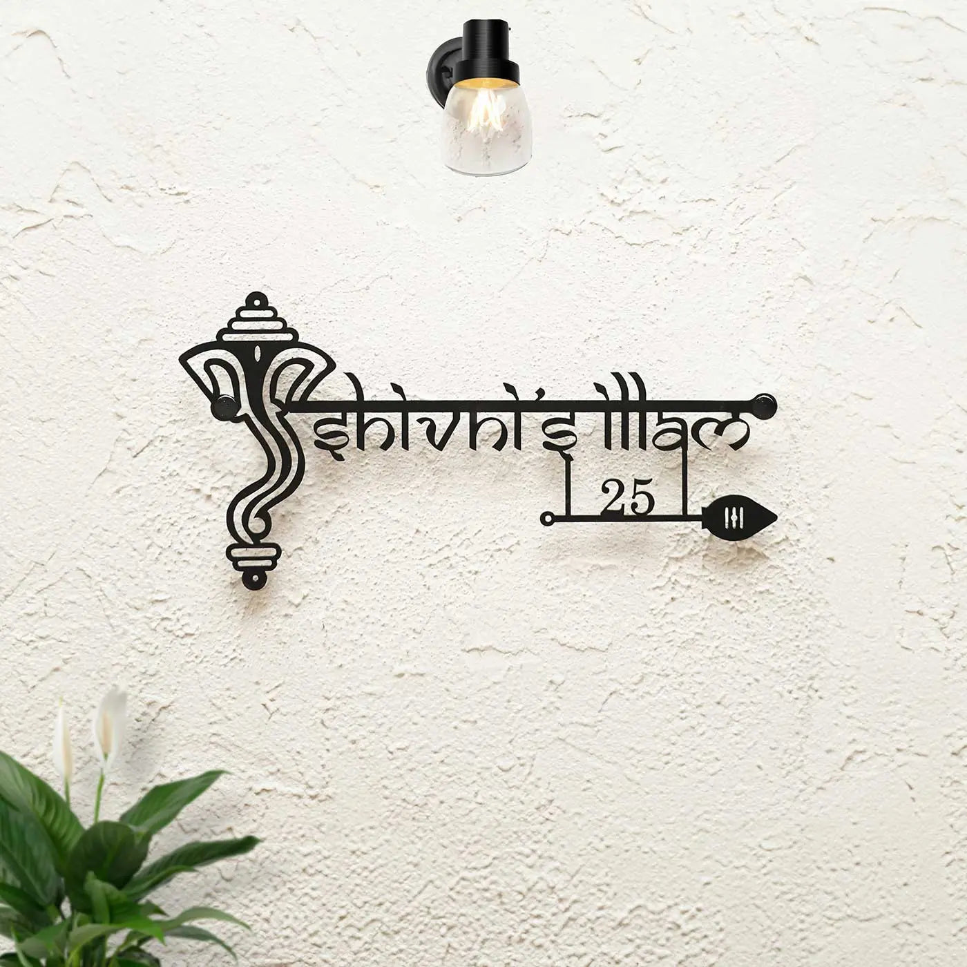 Premium Metal Name Plate for Home – Personalized Weatherproof Mild Steel Name Plate for House Entrance (Outdoor Safe) - Harshita Craft