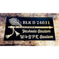 Unique Bansuri Design 3D Embossed Acrylic Name Plate for Home - Harshita Craft