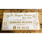 Golden Acrylic Name Plate Design for Home Wall