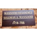 Acrylic Wooden Texture Home Name Plate Design