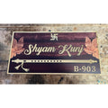 Wooden Texture Acrylic House Name Plate - Harshita Craft