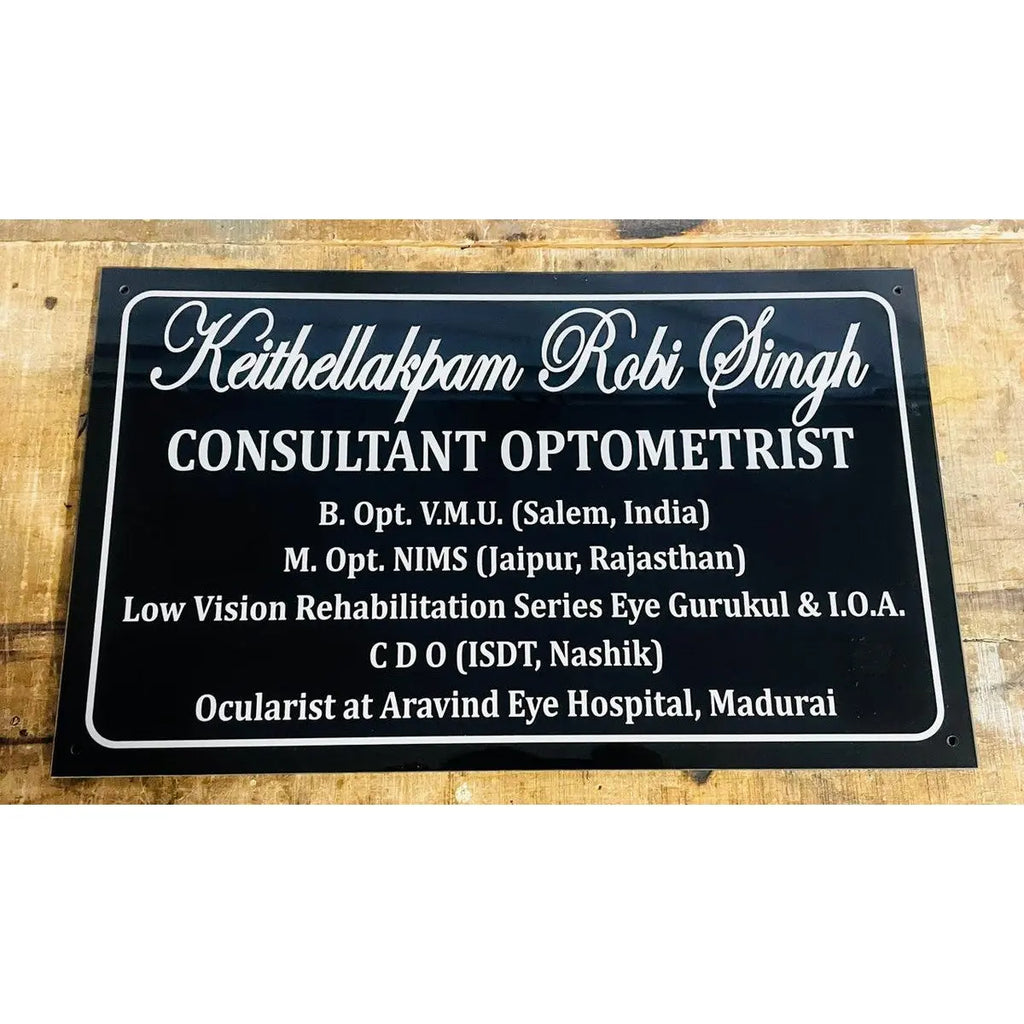 Acrylic UV Printed Wall Name Plate - Harshita Craft