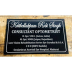 Acrylic UV Printed Wall Name Plate - Harshita Craft