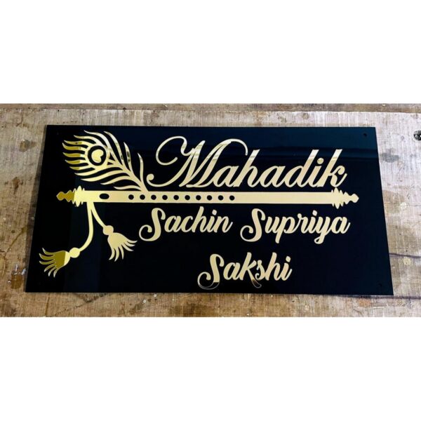 Bansuri Design Personalized Acrylic Home Name Plate