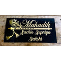Bansuri Design Personalized Acrylic Home Name Plate