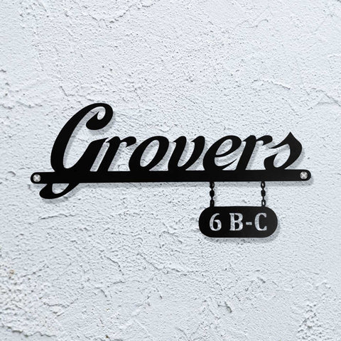 Personalized Waterproof Black Metal Name Plate for Home Entrance