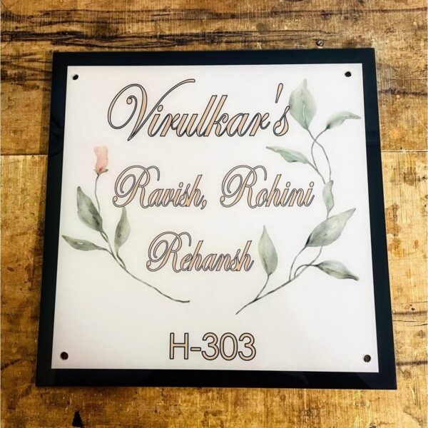 Personalized Acrylic Name Plate Design for Home
