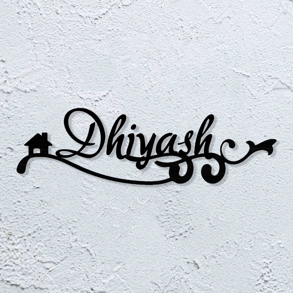 Personalized Laser Cut Wavy Design Metal Name Plate for Home - Harshita Craft