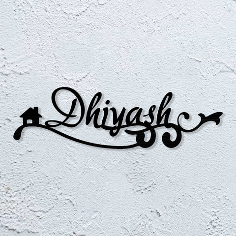 Personalized Laser Cut Wavy Design Metal Name Plate for Home