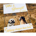 Personalised Acrylic Wall Decor Name Plate 