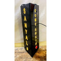 Personalized Acrylic LED Home Name Plate