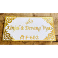 3D Embossed Acrylic Name Plate for Home – Golden Letters