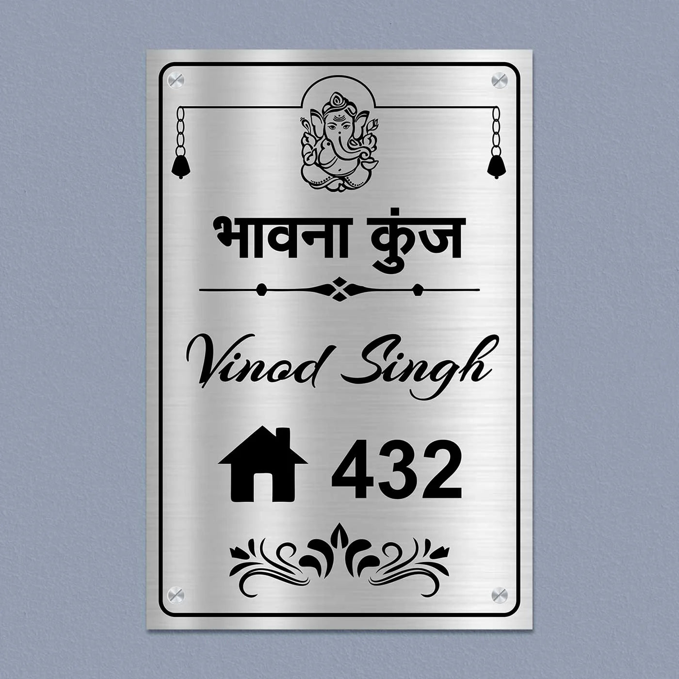 Personalized Ganesha Metal Name Plate for Home | Stainless Steel Weatherproof Design - Harshita Craft