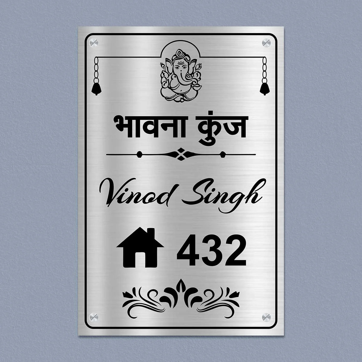 Personalized Ganesha Metal Name Plate for Home | Stainless Steel Weatherproof Design