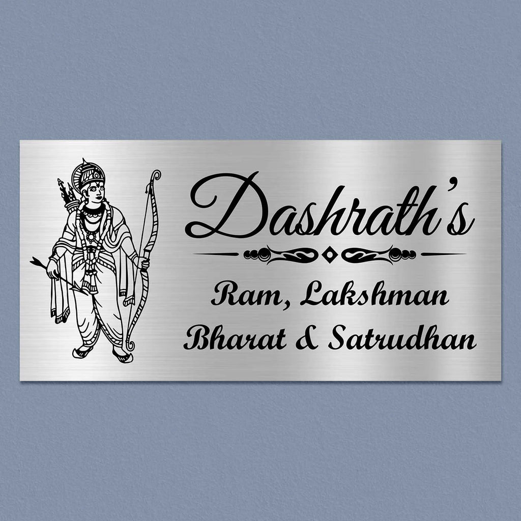 Personalized Lord Ram Theme Metal Name Plate for Home - Harshita Craft