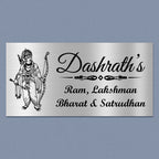 Personalized Lord Ram Theme Metal Name Plate for Home - Harshita Craft