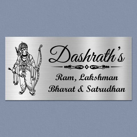 Personalized Lord Ram Theme Metal Name Plate for Home