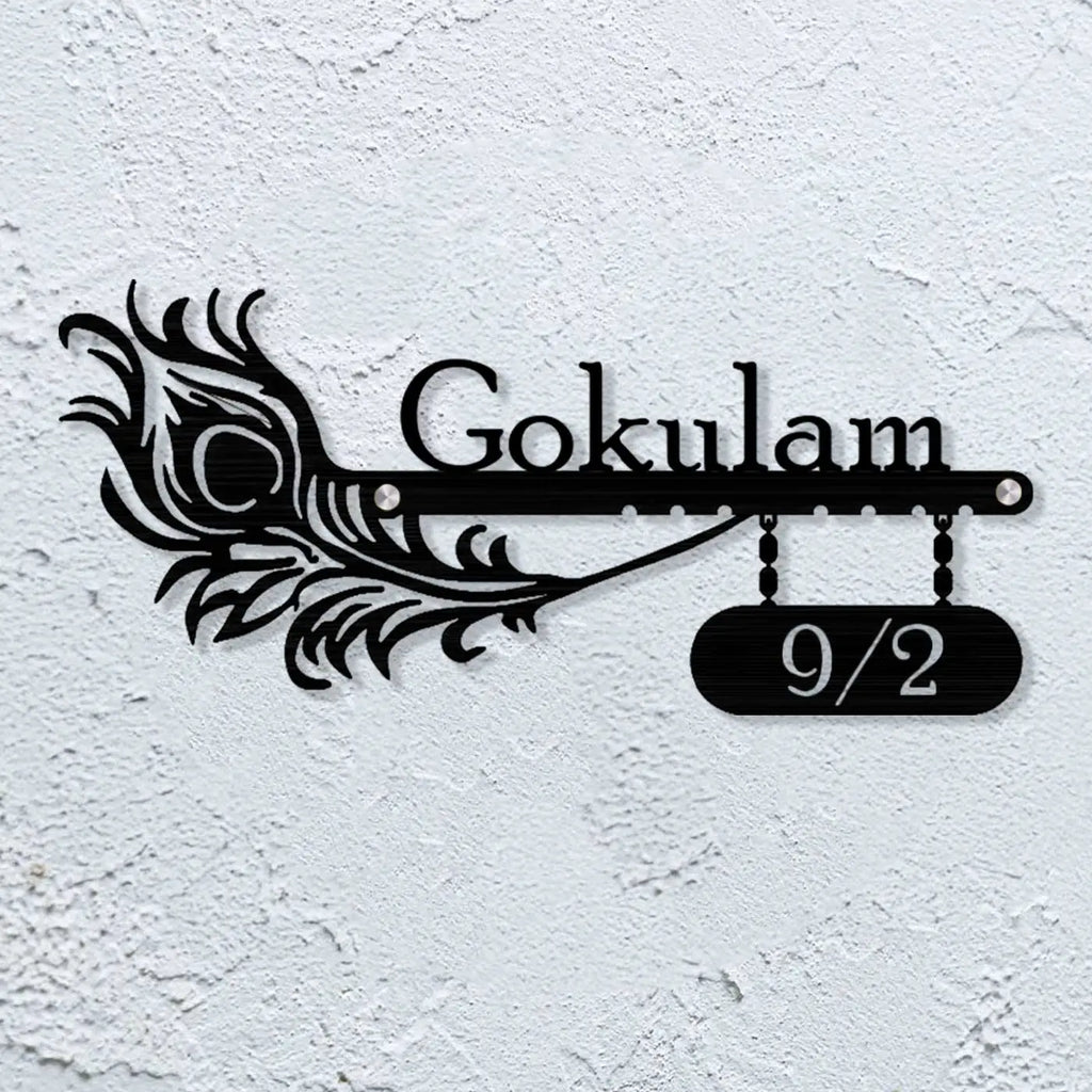 Personalized Peacock Feather Metal Name Plate for Home | Laser Cut Steel Design - Harshita Craft