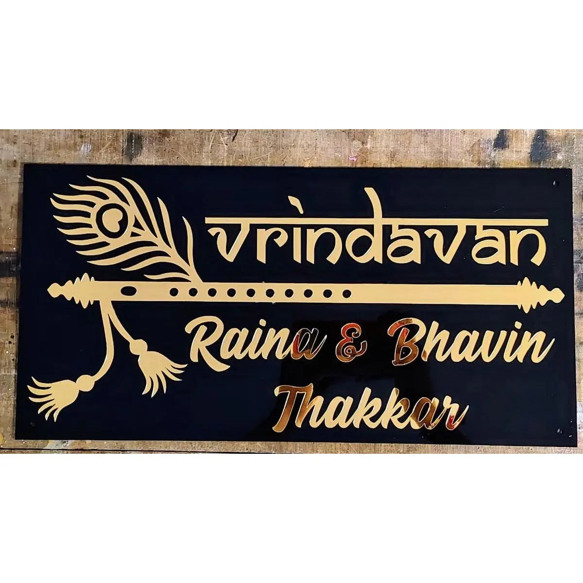 Black & Golden Acrylic Name Plate Design with Wooden Texture - Harshita Craft