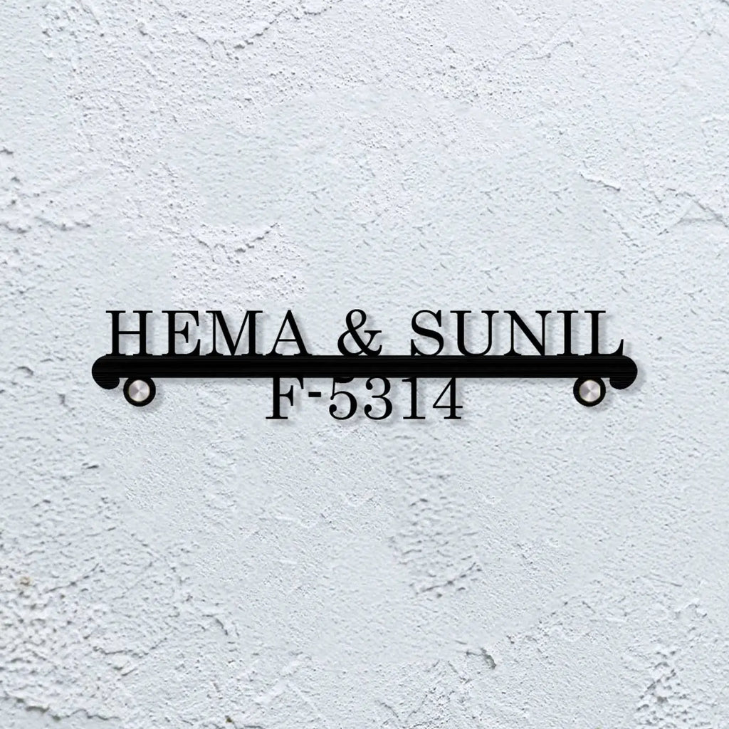 Personalized Laser Cut Metal Name Plate for Home – Elegant Steel Design - Harshita Craft