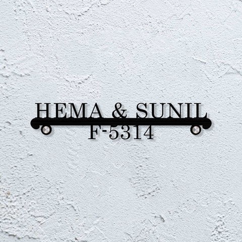 Personalized Laser Cut Metal Name Plate for Home – Elegant Steel Design