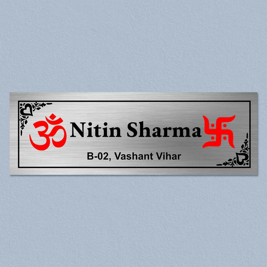 Personalized Om & Swastik Stainless Steel Metal Name Plate for Home Entrance - Harshita Craft