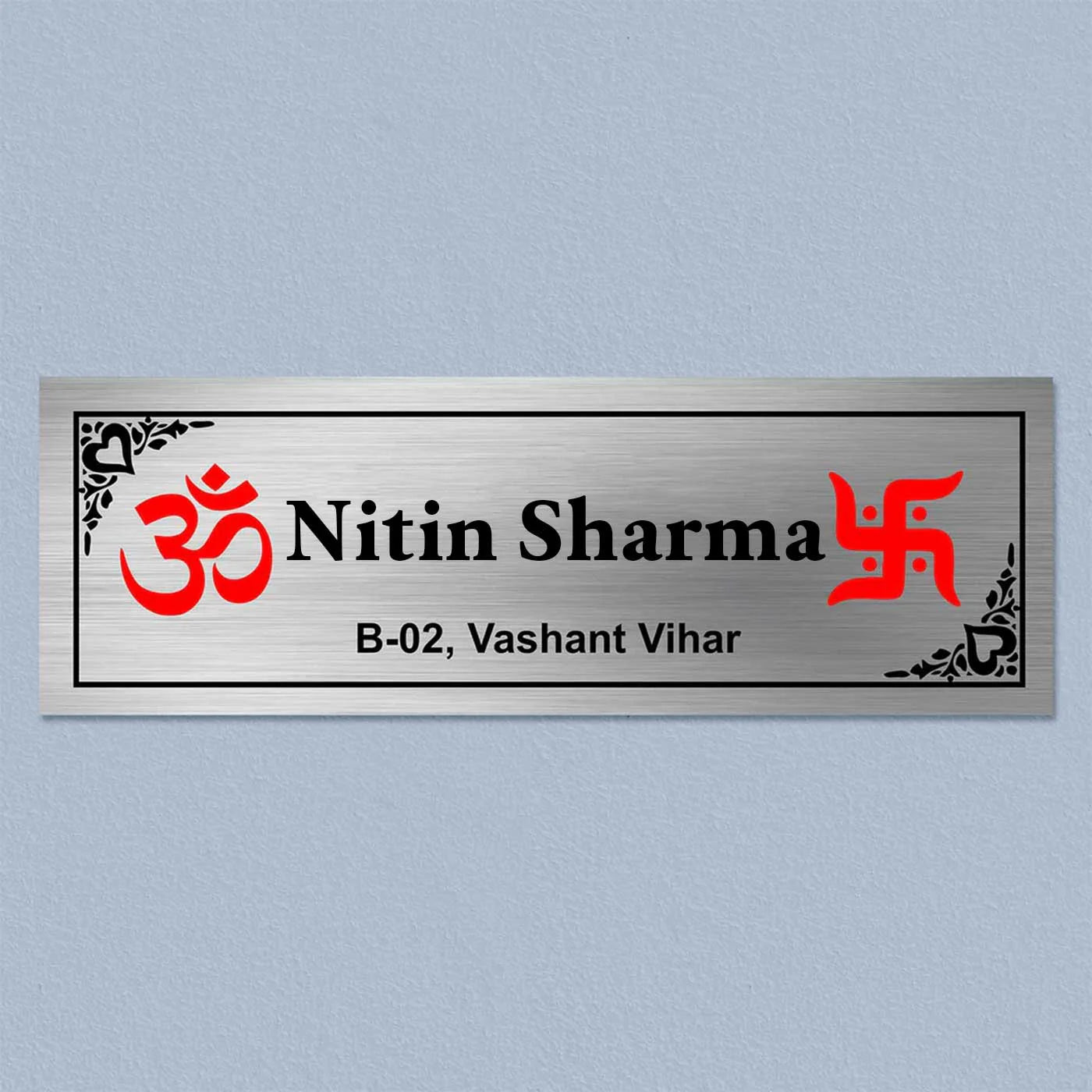 Personalized Om & Swastik Stainless Steel Metal Name Plate for Home Entrance - Harshita Craft