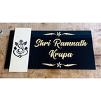 Acrylic Embossed Letters Name Plate for Home