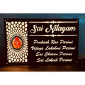 Acrylic LED Name Plate for Home – Custom Design (Warm White)
