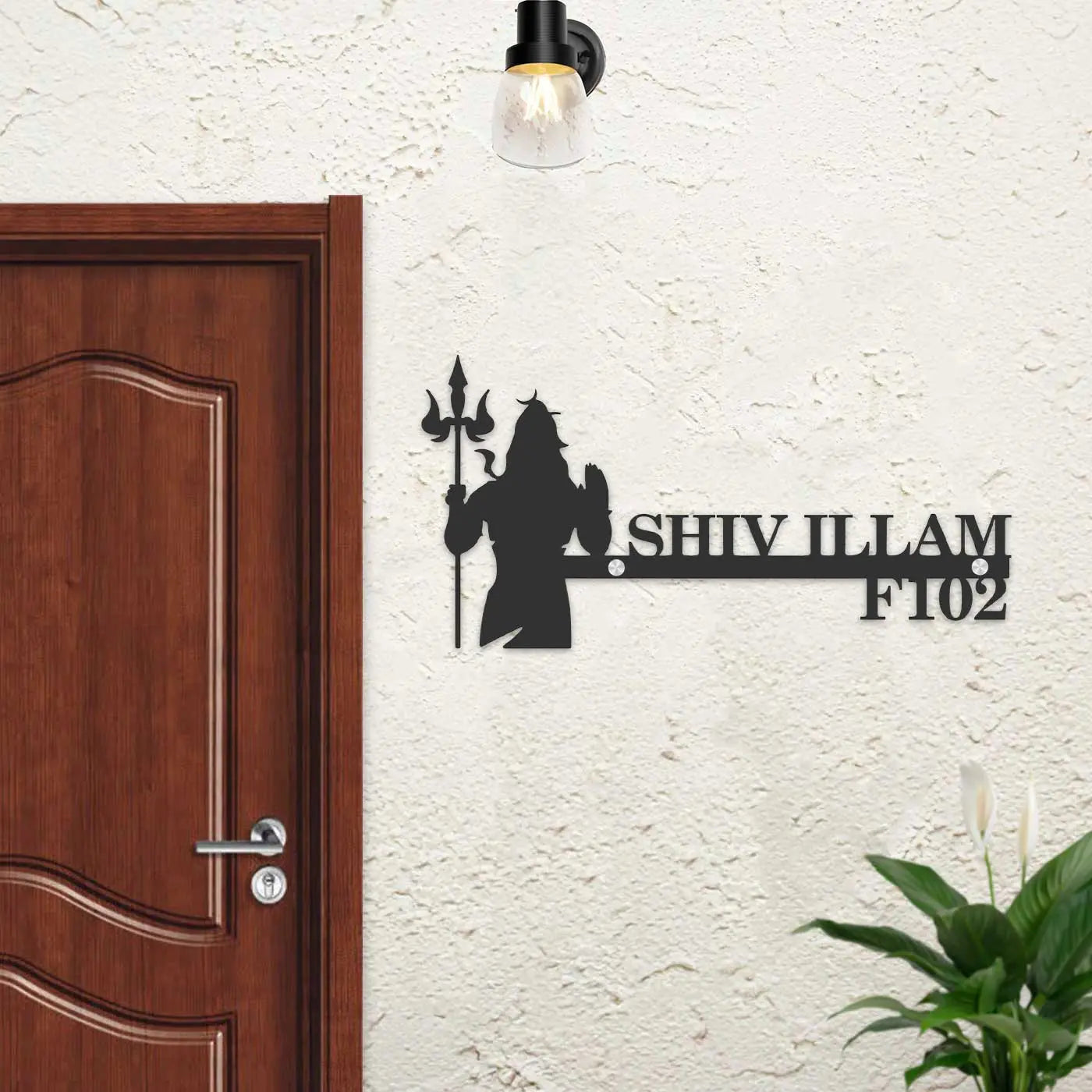 Personalized Metal Name Plate for Home – Religious Theme Laser Cut Design - Harshita Craft