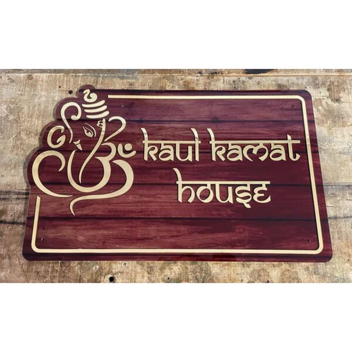 Beautiful Acrylic Wooden Texture Name Plate with Golden Embossed Letters for Home - Harshita Craft