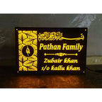 Urdu Acrylic LED Name Plate for Home - Harshita Craft